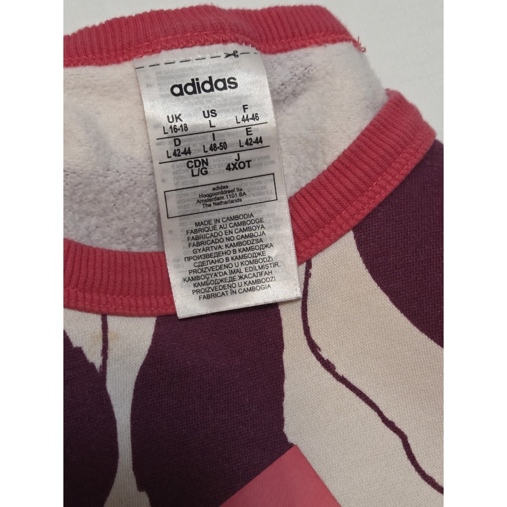 adidas Mens L Pullover Sweatshirt Burgundy White Logo Abstract Fleece Poly - Picture 6 of 6